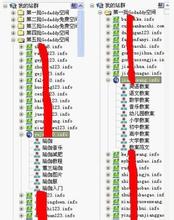 ���������ƾ���Ƶ��������һ�����ּҾ߷�Ʊ��� һ����������2.4��Ԫ...